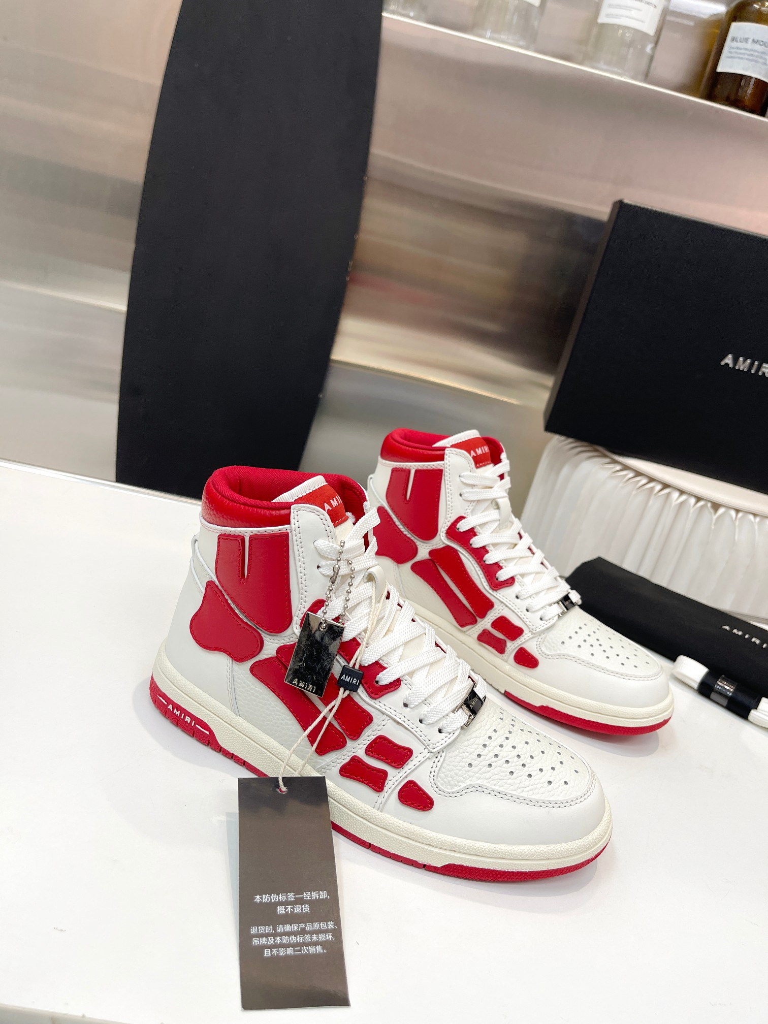 Nike Jordan shoe